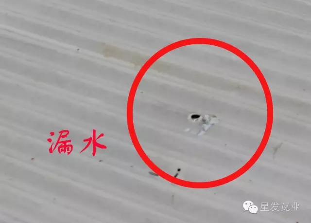 武漢PVC廠房瓦出現(xiàn)開(kāi)裂，穿孔，漏水的問(wèn)題？星發(fā)瓦業(yè)用盡洪荒之力，只為您滿意