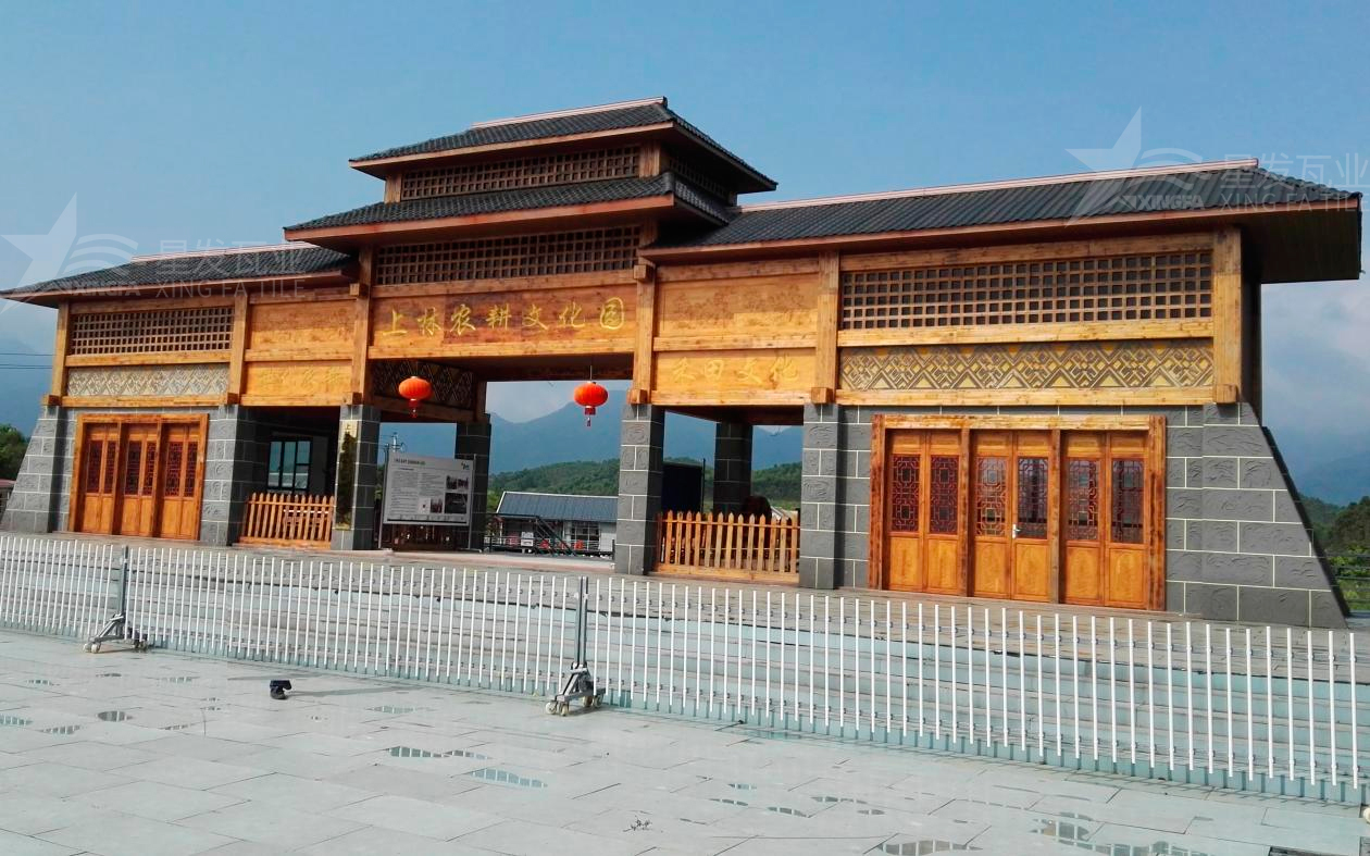 武漢合成樹脂瓦為旅游景點增添了色彩與生機，集美觀與實用于一身！