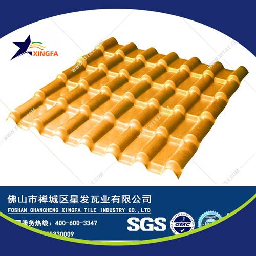 武漢廠家直銷合成樹脂瓦 農(nóng)莊養(yǎng)殖場用塑料瓦 保溫隔熱防堿屋頂樹脂墻角瓦批發(fā)報(bào)價(jià)