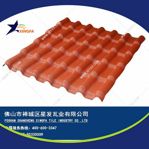 磚紅色3.5mm超厚版合成樹脂瓦 使用壽命超長達到國家標(biāo)準(zhǔn) 新農(nóng)村改造家用復(fù)古風(fēng)樹脂瓦 武漢工廠價錢出售