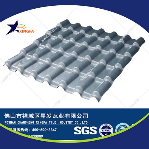 武漢廠家直供ASA合成樹脂瓦 別墅屋頂建材塑料瓦新農(nóng)村建設(shè)舊房改造工程用PVC瓦 使用壽命長屋面瓦